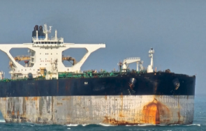 русия ескортира подводница празен петролен танкер издирван сащ