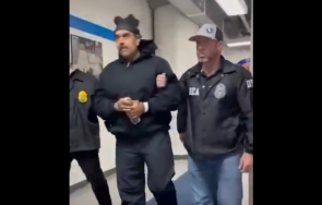 показаха видео окования белезници мадуро