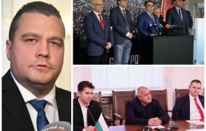 еволюция лицемерието итн нова гавра ппдб срамна снимка кирил петков лъсна