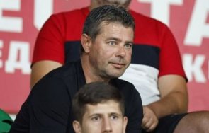 любимец сектор гръмко изказване