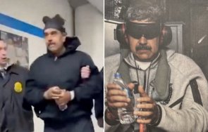 мадуро единственият историята действащ президент заловен чужди бели гащи