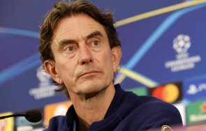 яка глупост мениджъра тотнъм ядоса повече феновете