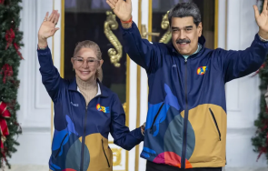 появи първа снимка залавянето мадуро бойци делта форс