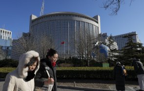 китай призова сащ незабавно освободят николас мадуро