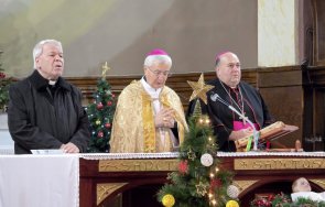 нов католически епископ пловдив софия кого избра папа лъв xiv