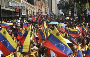 венецуела обяви дневен траур военните загинали ареста мадуро сащ