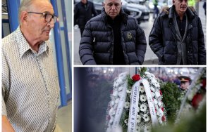 сбогуване легенда започна поклонението димитър пенев снимки