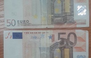 мъж шумен успя пазарува фалшиво евро снимки