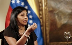 заместничката мадуро поиска доказателства жив