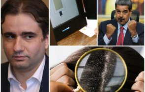 жлъчна ирония божо божанов дето бори пърхота технологии рекъл мадуро престъпник пръв радетел гласуване мадуровите машини