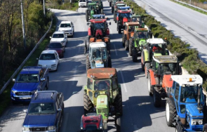 възможни затруднения преминаването граничните преходи гърция