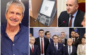 рекетът ппдб резидента машинно гласуване става нетърпим отново готвят подлъжат хиляди шарлатаниите