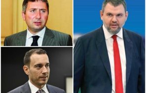 пеевски освети взаимовръзките наследниците иво прокопиев васил терзиев