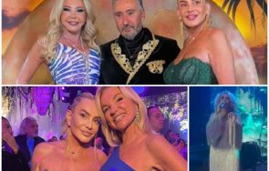 поп иконата ищар вечните gipsy kings пяха седемдесетия юбилей ветко арабаджиев снимки