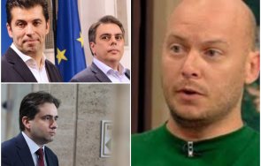 виктор димчев посече ппдб купихте флашките машините форматирахте качите власт помогна