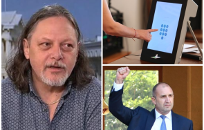 нидал алгафари пик машинният вот гарантира честност проект радев