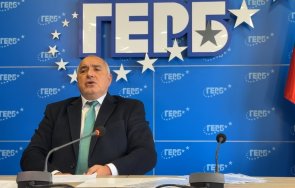 ексклузивно борисов първи думи герб върна мандата неизпълнен имаме депутати никой катери гърба контрабандистите квичат молят радев асен василев върнат