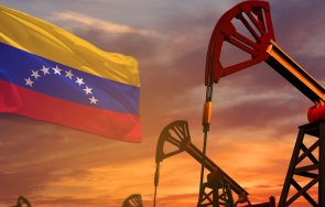 сащ изберат петролни компании инвестират венецуела