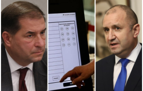 доц борислав цеков пик самоцелното бавене мандати против конституцията машинният вот експеримент демокрацията