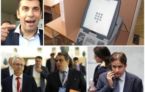 квичат божановците илитератът просто киро гласува мадуровките извинение очаквайте неграмотници