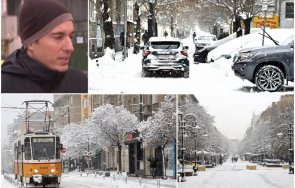 васко зимата крива градският транспорт софия забуксува снега