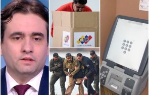 пазар мадуровки мазната косичка мръсните маратонки докара машините изборите коста рика мексико венецуела