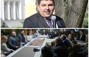 смях залата мирчев божанов момчилград квартална кръчма петима местни туристи