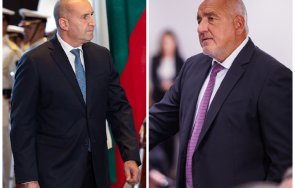 помощ приятел трудни партньорства чакат радев борисов подаде ръка