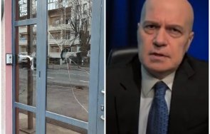 слави трифонов побесня северна македония нападението посолството скопие гледате крив макарон