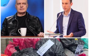 оставка кмете слави трифонов побесня софия некъдърния кмет цялата история