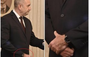 сложиш часовник бона уредил инвестиция млрд боташ повече грешка престъпление една крайно нечистоплътна прокремълска особа