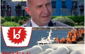 откриха фрапиращи нарушения турската боташ прибира млн българия всеки ден благодарение радев служебния кабинет