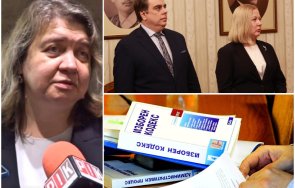 пик наталия киселова предупреди безумието ппдб всяка промяна всеки закон без доведе проблеми видео