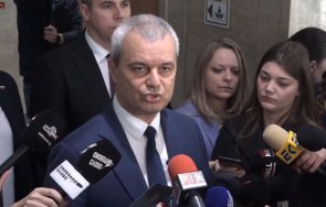 лъснаха игрите възраждане зове подкрепа протеста ппдб костадинов изпадна истерия въпрос левове евро носи портфейла видео