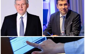 превърнат мадуровките ябълката раздора румен христов припомни позорна постъпка кирил петков