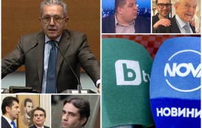 челен удар йордан цонев разпердушини мрежата сорос българия големите частни телевизии дават дума издума ппдб
