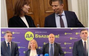 шарлатанска метамофоза появи първа версия мирчевците истерясват сарафов