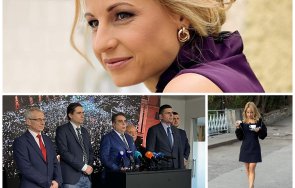 уикенда асен василев подлива вода цънцарова депутатска кариера