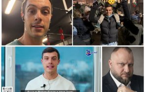 протеста нзок филип буков говориш името гнева без обяснение говориш името системата