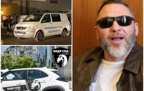 ексклузивно пик свързаната златко баретата боду сод охранявала инкасото ихтиман обира замесени вътрешен човек син съдийка