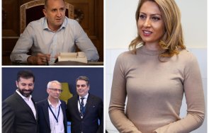 рая назарян обяви иска служебен премиер докато ппдб сънуват розови носорози