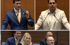 жесток екшън руди гела скъса шортите ивилин пълен тъпак смешник пръв последен път парламента видео