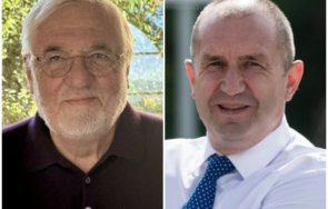 един известните психиатри нас направи прогноза появяване щурм резидента изборите март бърз неуспех ппдб пълни глупаци хванат лампазите