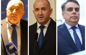 челен сблъсък румен радев води листа пловдив търси явна конфронтация бойко борисов асен василев