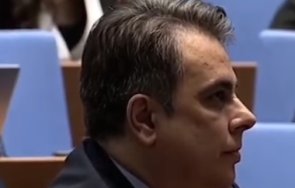 видео няколко месеца предупреждава ппдб случи бутнат редовното правителство