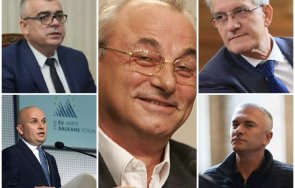 пик номинираният министър председател сред дерибеите доган