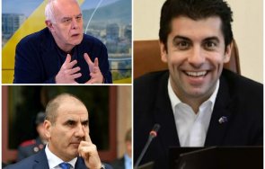 анализатор присмя абсурдите цветанов райчев намерили някое парче пица зарязано студиото кирцата