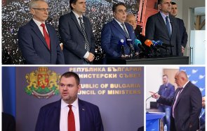 кризата факт ппдб стигне властта помоли герб дпс лидерите знаят кафета изпиха пеевски