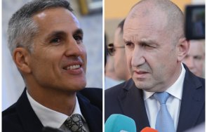 уикенданаучил урока повтори радев голямата грешка андрей гюров