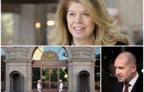 сензационна версия изборите отлагат рано средата април разгарът кампанията време великденските празници